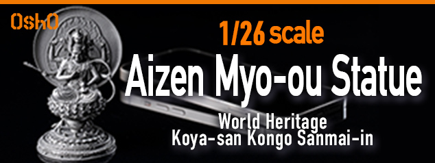 Aizen Myo-ou Statue World Heritage Koya-san Kongo Sanmai-in