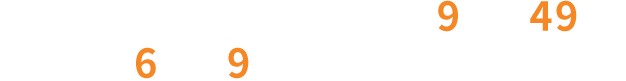 充実設備を誇る、加工用設備6種・34台、検査装置5種・7台